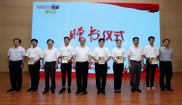 http://www.njupt.edu.cn/_upload/article/images/65/7d/2b203cee49b6982b7a99eca298a1/6cd5169a-5c1f-4196-a9a3-e4c53bab04d1.jpg
