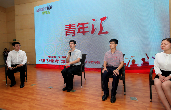 http://www.njupt.edu.cn/_upload/article/images/65/7d/2b203cee49b6982b7a99eca298a1/0f969544-04ae-478e-a6f7-7ac03e42bd71.jpg