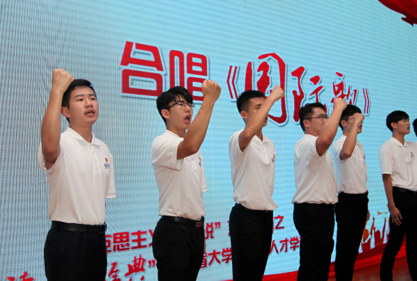http://www.njupt.edu.cn/_upload/article/images/65/7d/2b203cee49b6982b7a99eca298a1/26b6cdb7-a852-48ad-a5e8-3836334354aa.jpg