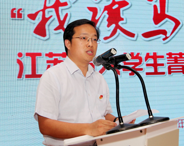 http://www.njupt.edu.cn/_upload/article/images/65/7d/2b203cee49b6982b7a99eca298a1/842e3b08-d5a8-4d05-88fa-989bc66d77d8.jpg