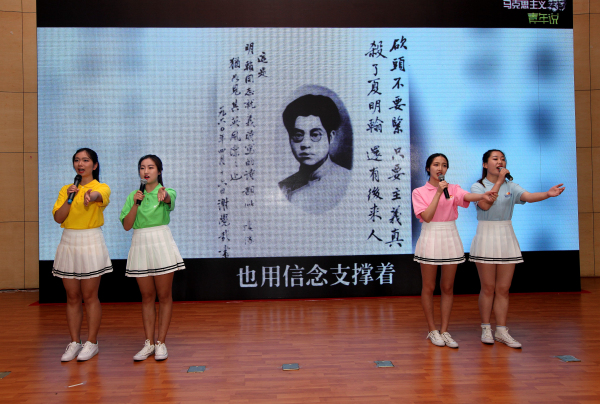 http://www.njupt.edu.cn/_upload/article/images/65/7d/2b203cee49b6982b7a99eca298a1/806831b5-30ae-4dc3-b102-ba25a5c7d165.jpg