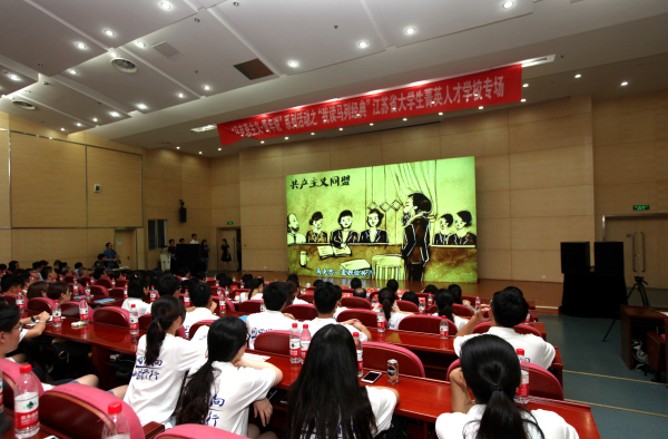 http://www.njupt.edu.cn/_upload/article/images/65/7d/2b203cee49b6982b7a99eca298a1/68ecfe3f-cc08-451b-af64-0dee5b89bc98.jpg