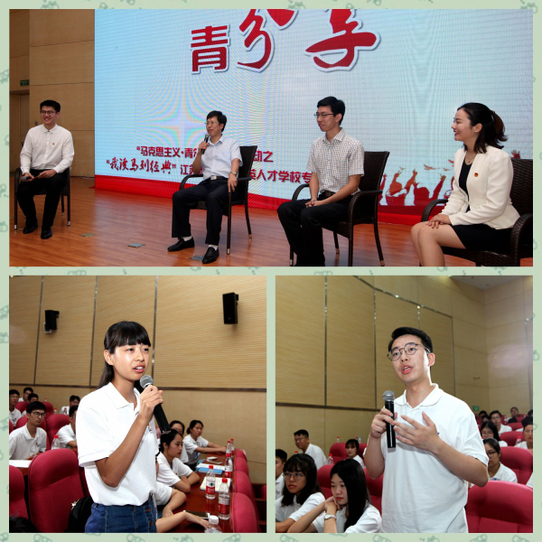 http://www.njupt.edu.cn/_upload/article/images/65/7d/2b203cee49b6982b7a99eca298a1/4e786d38-c8f9-456a-a053-c583ccc0a793.jpg