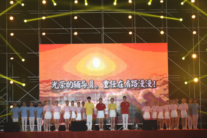 http://news.njupt.edu.cn/_upload/article/images/74/5d/bb9f73e0426d848c7d575308a9af/754f5f69-743f-4bc1-b464-c66a4fbbd0c3.jpg