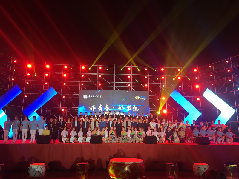 http://news.njupt.edu.cn/_upload/article/images/74/5d/bb9f73e0426d848c7d575308a9af/7c5475be-4396-41db-8b94-f4afa0c8862a.jpg