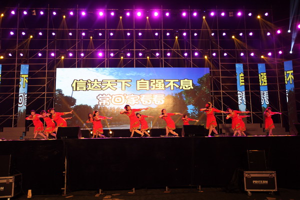宿管阿姨舞蹈《格桑花开》
