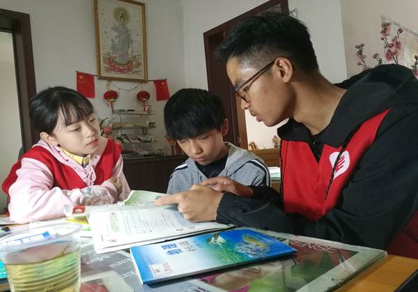 育助未来